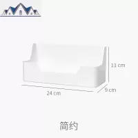 大学生寝室宿舍上铺下铺粘贴收纳盒床上床头墙上置物架 三维工匠