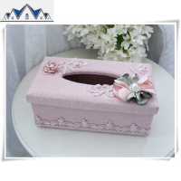 客厅茶几多功能遥控器收纳盒布艺抽纸盒创意简约纸巾盒面纸盒K74 三维工匠