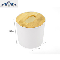 家用多功能纸巾盒桌面北欧简约创意客茶几竹木抽纸盒遥控器收纳盒 三维工匠