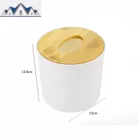家用多功能纸巾盒桌面北欧简约创意客茶几竹木抽纸盒遥控器收纳盒 三维工匠