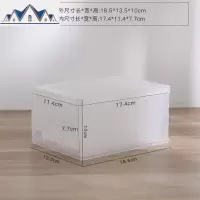 抽屉式桌面收纳盒整理盒透明塑料化妆品收纳办公桌杂物文具收纳箱 三维工匠
