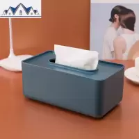 抽纸盒家用客厅创意抽纸盒纸巾盒收纳盒茶几纸抽简约多功能北欧风 三维工匠