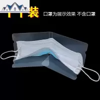 收纳夹10个装可折叠暂存收纳盒便携收纳袋小巧可爱收纳 三维工匠