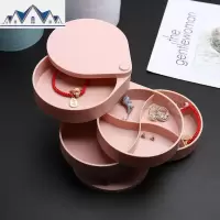 旋转首饰收纳盒项链耳钉耳环耳饰欧式收纳盒子网红款多层首饰盒 三维工匠