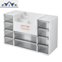 日式亚克力创意抽屉式收纳盒办公室置物架桌面收纳盒化妆品整理盒 三维工匠