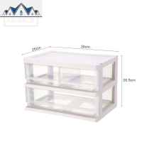 桌面化妆品收纳盒透明抽屉式梳妆台护肤品收纳架浴室卫生间置物盒 三维工匠