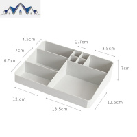 桌面抽屉式收纳盒办公室文件学生宿舍化妆品多层塑料大号整理盒 三维工匠
