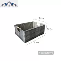 桌面整理箱可折叠有型收纳筐日式杂物收纳盒零食化妆品宿舍收纳盒 三维工匠