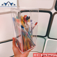 网红化妆刷收纳桶桌面亚克力防尘带盖笔筒眼影刷带珍珠眉笔口红盒 三维工匠收纳盒