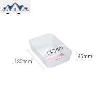 透明磨砂抽屉内收纳盒家用塑料小分隔盒置物盒办公桌里的整理格子 三维工匠