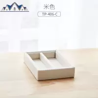 首饰收纳盒耳环耳钉手饰品耳饰放戒指大容量绒布托盘家用展示盒子 三维工匠