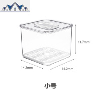 pet冰箱收纳盒家用冷藏抽屉式保鲜盒创意带沥水蔬菜水果整理 三维工匠