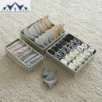 内衣内裤收纳盒居家用抽屉式分格布艺宿舍衣柜袜子文胸整理箱子 三维工匠
