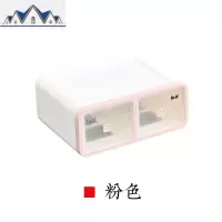 内衣内裤袜子收纳盒三合一宿舍家用抽屉式塑料防尘分格整理箱 三维工匠