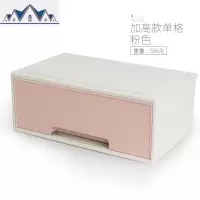 内衣收纳盒抽屉式袜子内裤文胸分格整理箱家用塑料衣柜内衣储物盒 三维工匠