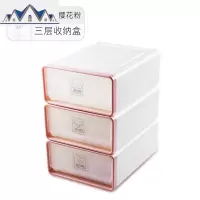 内衣收纳盒文胸内裤袜子分格整理箱衣柜内抽屉式收纳三件套女 三维工匠