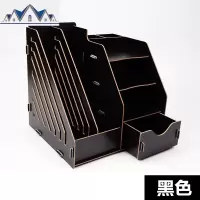 办公室用品桌面文件夹收纳盒书桌上创意多层多功能木质置物架 三维工匠
