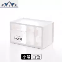 可叠加大号票据桌面收纳盒透明抽屉塑料整理柜办公收据文件储物箱 三维工匠