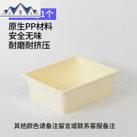 家用塑料衣柜内衣收纳盒抽屉内衣裤整理盒桌面文胸内裤袜子收纳箱 三维工匠