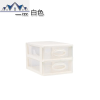 抽屉式多层塑料透明办公桌面杂物收纳盒化妆品首饰分类收纳整理盒 三维工匠