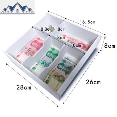 抽屉简易格子分隔整理盒 零钱纸币多格分类收纳盒家用收银 可定做 三维工匠