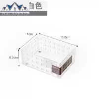 桌面化妆品收纳盒办公室桌上杂物筐小文具文件A4纸客厅大号收纳蓝 三维工匠