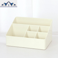 桌面收纳盒杂物家用客厅遥控器储物盒办公多格化妆品整理收纳盒子 三维工匠