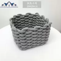 棉绳编织收纳筐化妆品收纳盒桌面钥匙收纳置物篮可水洗收纳筐 三维工匠