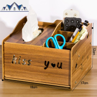 纸巾盒创意多功能抽纸盒家用客厅简约可爱遥控器收纳盒家用欧式 三维工匠