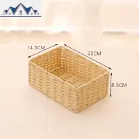编织收纳筐桌面整理箱零食杂物收纳盒玩具藤编收纳框布艺家用篮子 三维工匠