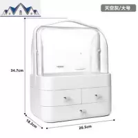 网红化妆品收纳盒抽屉式防尘置物架桌面收纳盒护肤品梳妆台收纳架 三维工匠