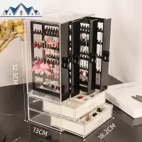 耳夹收纳盒耳环项链展示挂架耳钉大容量绒布饰品戒指首饰盒子 三维工匠