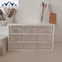 *漂亮的小姨妈*ins韩风九宫格白色简约9格胶带抽屉收纳盒发饰整理 三维工匠