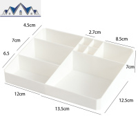 ins简约白色整理架少女学生宿舍桌面抽屉收纳整理盒护肤品杂物盒 三维工匠