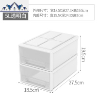 家用塑料内衣内裤收纳盒抽屉式分隔装放文胸袜子的整理箱组合衣柜 三维工匠