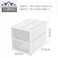 家用塑料内衣内裤收纳盒抽屉式分隔装放文胸袜子的整理箱组合衣柜 三维工匠