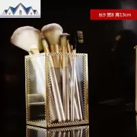 少女心玻璃化妆刷收纳桶桌面透明防尘翻盖美妆刷收纳盒刷子笔刷筒 三维工匠