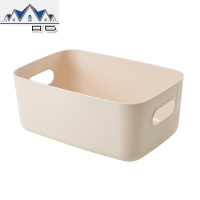 桌面杂物收纳盒 家用客厅长方形塑料盒子办公储物盒收纳筐 三维工匠