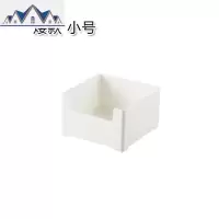 dou音化妆品收纳盒 桌面口红化妆盒子学生宿舍护肤储物盒 三维工匠