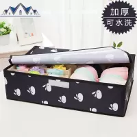 内衣收纳盒子布艺有盖家用牛津布文胸盒子装袜子放内裤储物整理箱 三维工匠