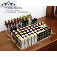 亚克力口红收纳盒自由组合小整理架可放梳妆台抽屉款多格桌面置物 三维工匠