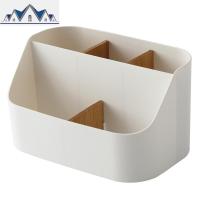 日式竹片桌面多格收纳盒客厅遥控器分格储物盒梳妆台化妆品整理盒 三维工匠