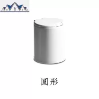 迷你带盖收纳盒办公室桌面塑料棉签盒收纳桶防尘小物弹窗式整理盒 三维工匠