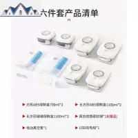 食品水果保鲜盒塑料带盖微波饭盒收纳盒全自动抽真空干果盒 三维工匠