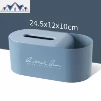 抽纸盒家用客厅创意北欧ins多功能纸巾盒茶几纸抽盒遥控器收纳盒 三维工匠
