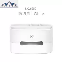 纸巾盒抽纸盒家用北欧ins可爱创意网红客厅卧室遥控器收纳多功能 三维工匠收纳盒