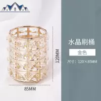 防尘化妆刷收纳筒笔刷桶家用学生宿舍桌面眉笔化妆品收纳盒带珍珠 三维工匠