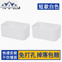 卫生间厕所洗手间置物架壁挂挂墙免打孔墙壁墙上挂式洗漱台收纳盒 三维工匠