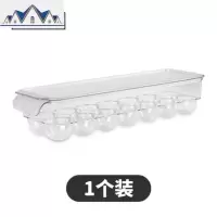 冰箱鸡蛋收纳盒抽屉式装鸡蛋的盒子防摔装蛋器鸡蛋盒侧蛋架蛋托 三维工匠
