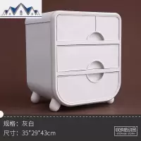 内衣收纳盒抽屉式放内裤袜子的家用分格整理箱储物柜装文胸罩 三维工匠